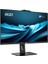 Msı 27" Pro AP272P 14M-841XEU Core I3 14100-8GB Ddr5 RAM-256GB Nvme-Fdos 3