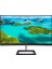 31.5 Phılıps 325E1C LCD Qhd 4ms 75HZ VGA Dp HDMI 1