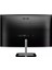 31.5 Phılıps 325E1C LCD Qhd 4ms 75HZ VGA Dp HDMI 3