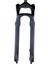 Rock Shox Judy Tk 27.5'' Amortisör 1.1/8'' Qr Manuel Kilitleme 5