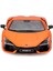 Lamborghini Revuelto 1:24 Model Araba: Süper Spor Otomobil Tutkunlarının Rüyası 3