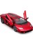 Lamborghini Countach Lpı 800-4 1/24 Model Araba: Kırmızı Rengin Cazibesi 2