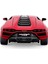 Lamborghini Countach Lpı 800-4 1/24 Model Araba: Kırmızı Rengin Cazibesi 5