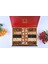 Lüx Karışık Hediyelik Kuruyemiş 900 gr 012 4
