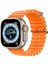 T800 Ultra Watch Gümüş Kasa 45MM 1,99INCH 1