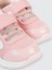 Kız Bebek Ilkadım Ayakkabı 19-21 Numara Pudra 3
