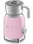 Süt Köpürtme Makinesi Pembe 3