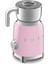 Süt Köpürtme Makinesi Pembe 4