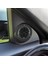 Tempovendo Audiopipe - ATR-3723B 350W 4