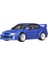 Mitsubishi Evolution Koleksiyon Araba 1