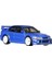 Mitsubishi Evolution Koleksiyon Araba 2