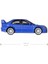 Mitsubishi Evolution Koleksiyon Araba 3