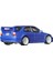 Mitsubishi Evolution Koleksiyon Araba 4