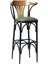 Bar Sandalyesi Yeşil-Kahve Renkli 169 / 75 cm - Oturma Yüksekliği 75 cm - Metal İskelet - Deri Oturum - Ahşap Sırt ve Kolçak 2