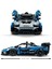 Technic Mclaren Senna Gtr™ 42123 Oyuncak Araba Modeli Yapı Seti 4