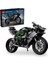 Technic Kawasaki Ninja H2R Motosiklet Oyuncak 42170 Multicolor 1