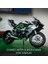 Technic Kawasaki Ninja H2R Motosiklet Oyuncak 42170 Multicolor 5