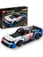 Technic Nascar Chevrolet Camaro Zl1 Yapı Seti 42153 Multi-Color 1