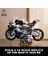 Technic Bmw M 1000 Rr 42130 Motosiklet Model Seti Standart Paketleme 2