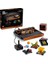 Icons Atari 2600 Yapı Seti 10306 Standart Paketleme 1