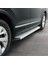 Nissan Qashqai +2 Yan Basamak Seti - Gri, Opa | (2010-2014) 4
