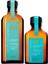 Treatment Argan Kuru Saçlar Bakım Yağı 100ML 25ML 1