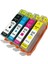 Hp 655XL (CZ109AE) Muadil Kartuş 4 Renk Set 1