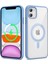Apple iPhone 11 Uyumlu Magsafe Wireless Şarj Özellikli Silikon Ege KAPAK-PEMBE-8680436667736-TA85520- 3