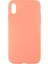 Apple iPhone Xr 6.1 Uyumlu Lsr Lansman Kapak-Açık TURUNCU-8682314063807-TA45067-OTNV 1