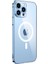 Apple iPhone 12 Pro Max Uyumlu Kamera Korumalı Magsafe Sert Pc Porto KAPAK-RENKSIZ-8680436638231-TA82 1