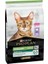 Proplan Sterilised Hindili Kısır Kedi Maması 1 kg -Açık-Mama- 1