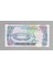 Kenya 20 Shillingi 1994 Pick # 31B – Unc 2