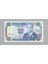 Kenya 20 Shillingi 1991 Pick # 25D – Unc 1