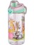 Vgn 0305 Matara 500 ml Tritan 1