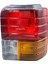 Kia Pride Hatchback Stop Lambası Sağ 2000-2001 KK340-51-150 1