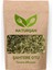 Şahtere Otu (Fumaria Officinalis) 50 gr 1