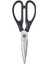 Çok Amaçlı Paslanmaz Çelik Mutfak Makası, 22 cm 1