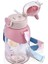 650 ml Matara VGN2108 2