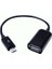 Otg Bağlantı Kiti - iPhone 5/5s/5c-6/6s/6 Plus 4
