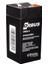 4 Volt 4 Amper Akü 100X45X45X cm 1
