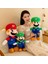 Ithal Kumaş Xl Boy Efsane 2li Süper Mario Kardeşler Mario & Luigi Peluş Oyuncak Uyku & Oyun Arkadaşı 2