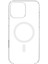 (Ic) iPhone 16 Pro Max Uyumlu Animasyonlu Şeffaf Sert Mika Sararmaz Magsafe Ince Fit Kılıf 5