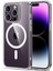 (Magsafe Kılıf) Iphone 14 Pro Uyumlu Magsafe Wireless Kılıf Darbe Emici Şeffaf Silikon Kılıf 1