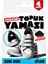 Ayakkabı Topuk Yaması Kendinden Yapışkanlı Ayakkabı Tamir Bandı Siyah (2'li Paket) 4
