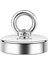 Süper Güçlü 48MM Çapında Fishing Magnet Halkalı Neodyum Pot Mıknatıs , Kanca Kurtarma Mıknatısı 1