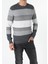 Slim Fit Yuvarlak Yaka Erkek Gri Kazak 1