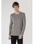 Slim Fit Yuvarlak Yaka Jakarlı Erkek Kahverengi Kazak 4