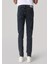 041 Danny Slim Fit Düşük Bel Dar Paça Erkek Denim Jean Pantolon 2