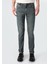 041 Danny Slim Fit Düşük Bel Dar Paça Erkek Denim Jean Pantolon 4