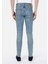 041 Danny Slim Fit Düşük Bel Dar Paça Erkek Mavi Jean Pantolon Cl1068542 2